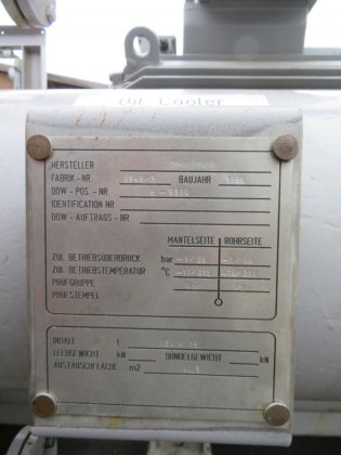 サブロー SVA 85-E