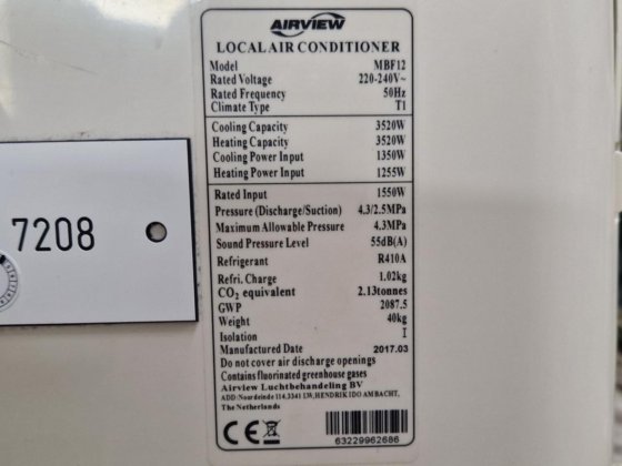 エアビュー MBF12