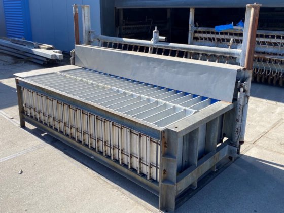 杰克斯通板冻结机