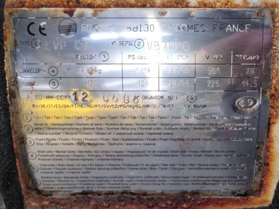 トレーン RTHD B2