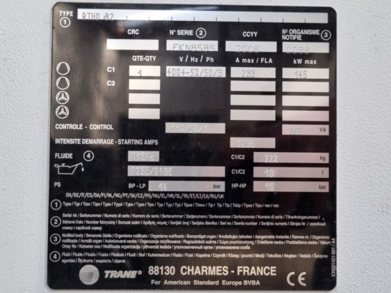 トレーン RTHD B2