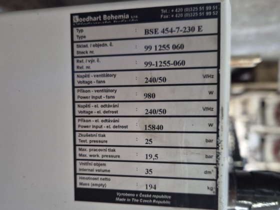 ゴッドハーツ BSE 454-7-230-E