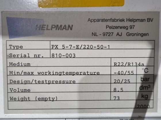 ヘルプマン PX 5-7 E