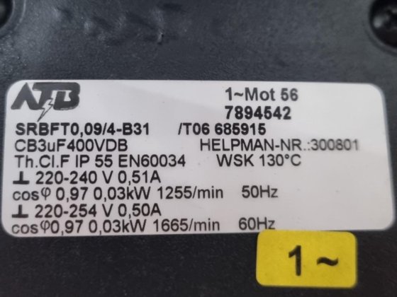 ヘルプマン PX 5-7 E