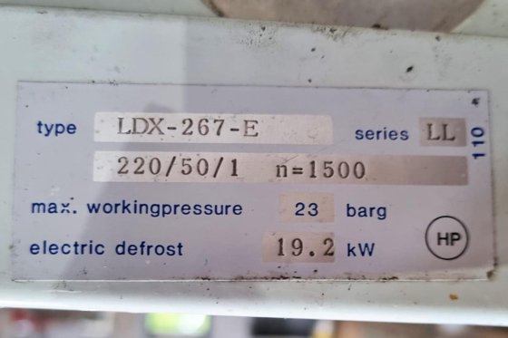 海普曼 LDX 26-7-E