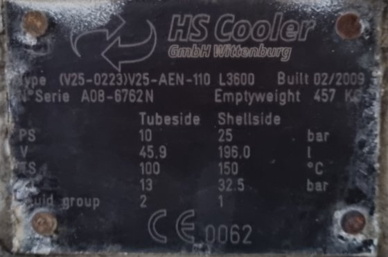 グラッソ・イネジウム・コンパクト350S