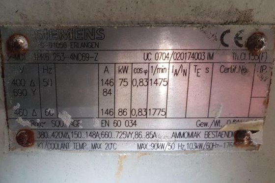 グラッソ・イネジウム・コンパクト350S