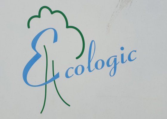 伦诺克斯 WA 65 E -