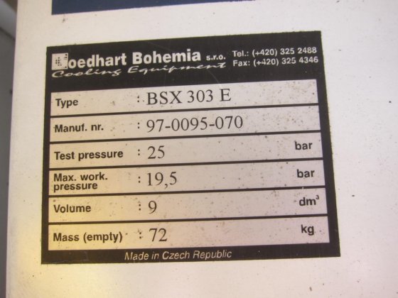 ゴッドハート BSX 303 E