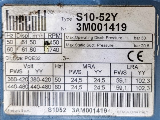 ジエグラ UBE 2500 E