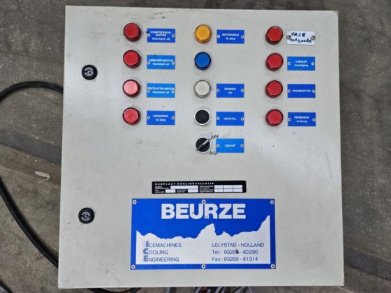 ジエグラ UBE 2500 E