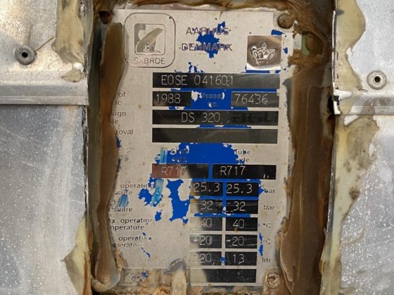 サブロー EOSE 041601