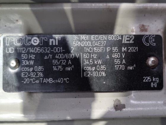 ローター 5RN200L04E27