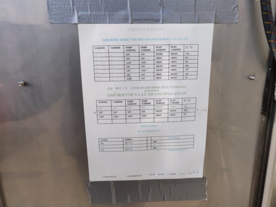 载波 16JB018 水吸收式制冷机