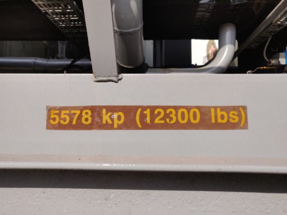 载波 16JB018 水吸收式制冷机