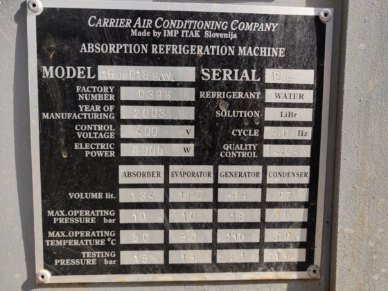 载波 16JB018 水吸收式制冷机