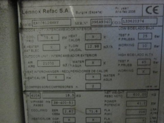 レノックス EAC0812SMHY