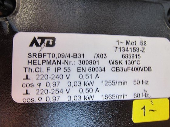 ヘルプマン PX 2-7-E