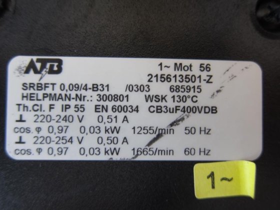 ヘルプマン PX 2-7 E