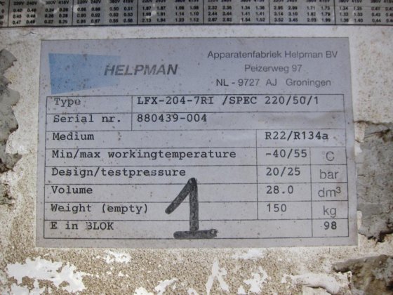 ヘルプマン LFX 204 E