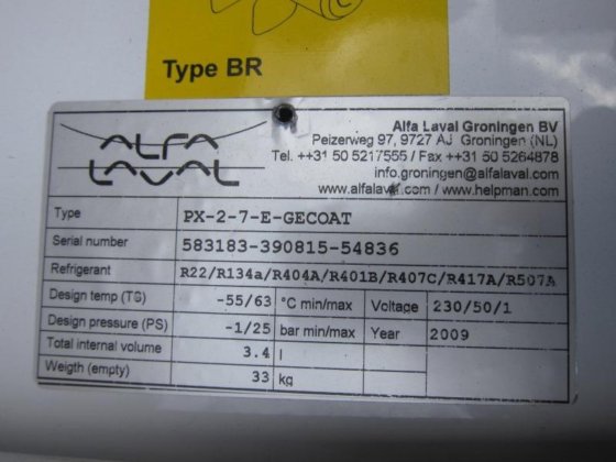 ヘルプマン PX 2-7 E