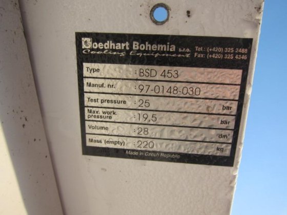 ゴッドハート BSD 453 E