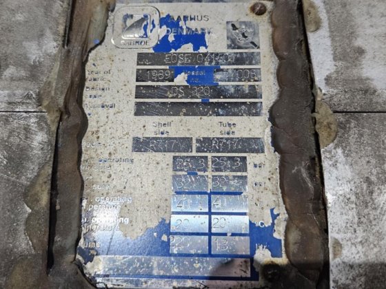 サブロー EOSE 041601