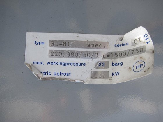 ヘルプマン RL 81 E