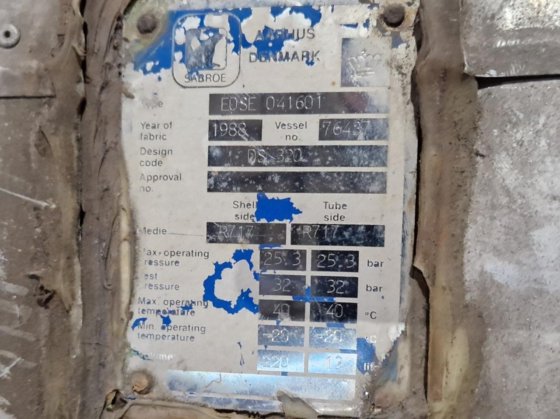 サブロー EOSE 041601