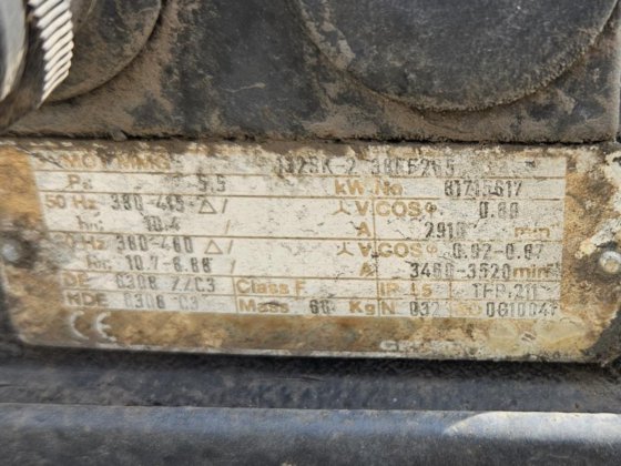 液体受信機水タンク