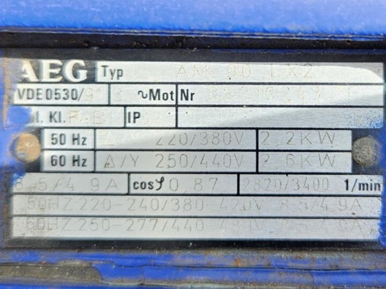 液体受信機水タンク