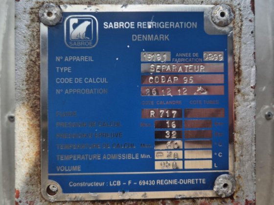 サブローエ セパレーター