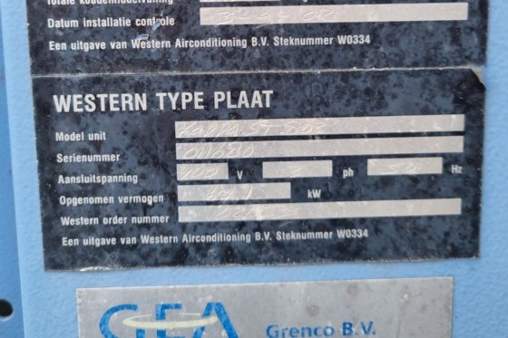 蓝盒/西方香弥 ST802