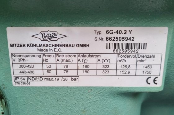 蓝盒/西方香弥 ST802