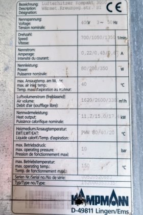 カンプマン クンプマント 3000