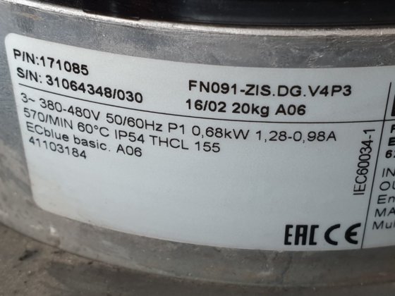 アルファラルバ BCD E905BD P SW