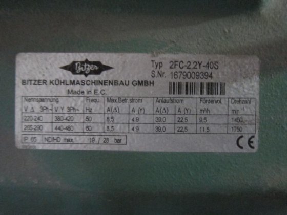 ビッツァー 2FC-2.2