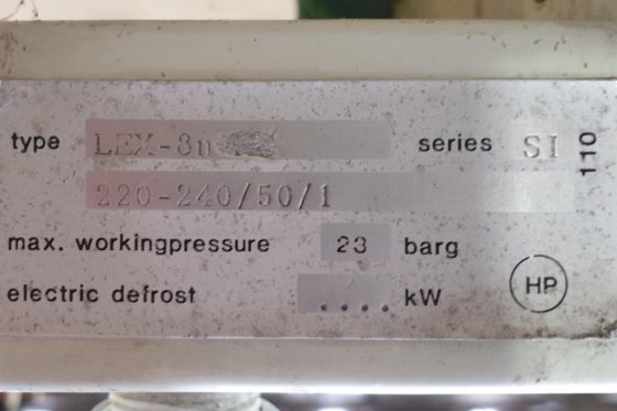 ヘルプマン LEX 8