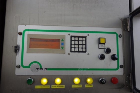 メインスパイラルフリーザー