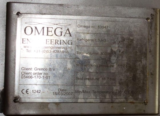 オメガフォーリングフィルム