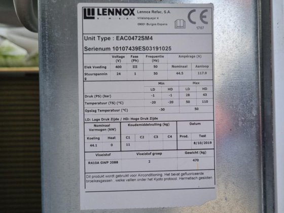 レノックス EAC0472SM4