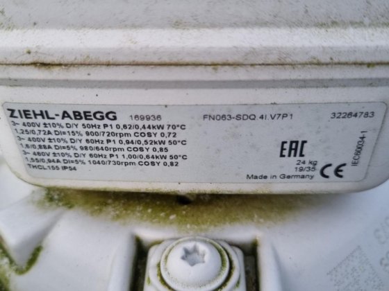 レノックス EAC0472SM4