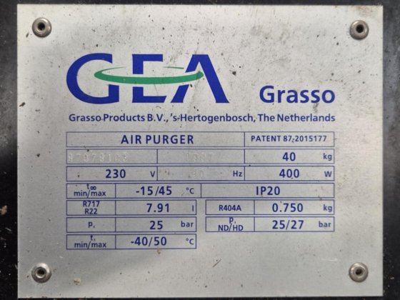 格拉索空气清洁器