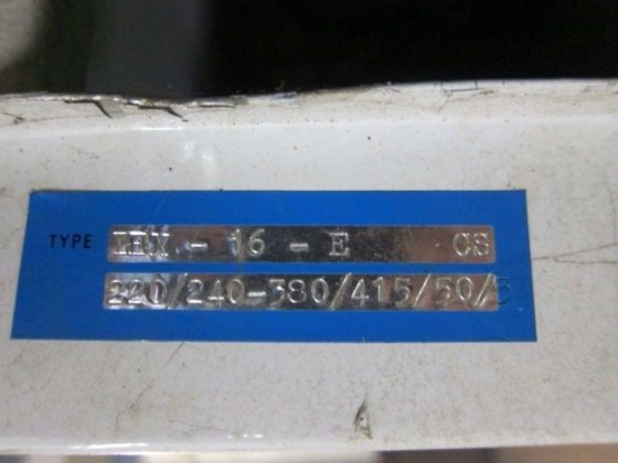 ヘルプマン LEX 16 E