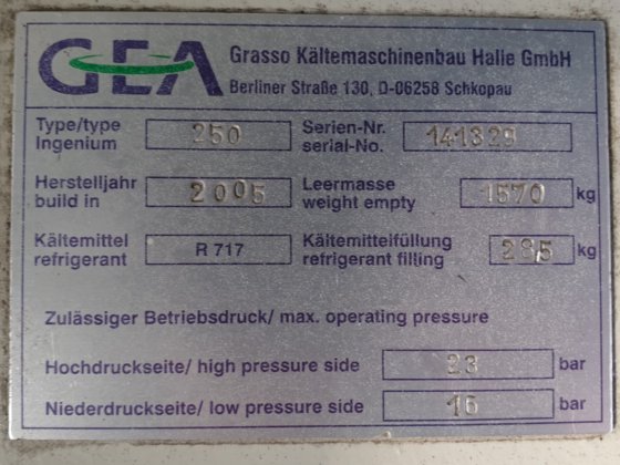 グラッソ・インジェニウム 250