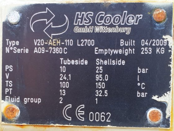 グラッソ・インジェニウム 250