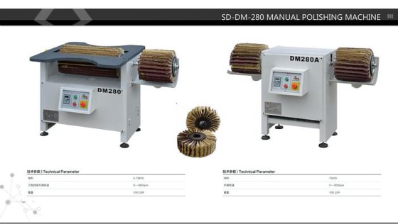 2023 SDMAC 400-1900mm