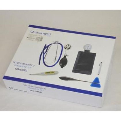 完整的诊断套件