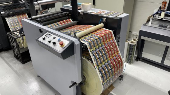 2008 Weigang ZX-450 Intermittent Label