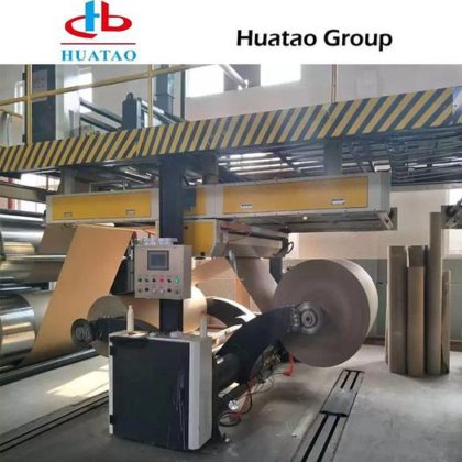 HUATAO Auto Splicer